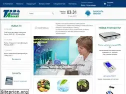 Sites similar to tomanalyt.ru