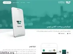 Sites similar to tomanpay.net