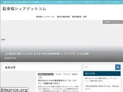 Sites similar to tomap.jp