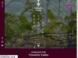 Sites similar to tomapufarm.com
