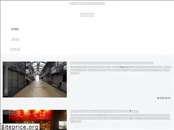 Sites similar to tomar.asia