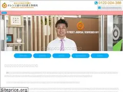 Sites similar to tomari-shihou.com