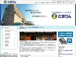 Sites similar to tomarin.com