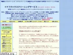 Sites similar to tomariten.com