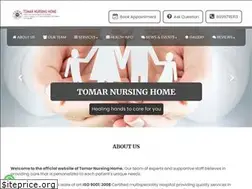 Sites similar to tomarnursinghome.in