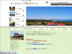 Sites similar to tomarotto.com