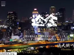 Sites similar to tomarunenosaka.com