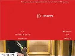 Sites similar to tomaruyo.com