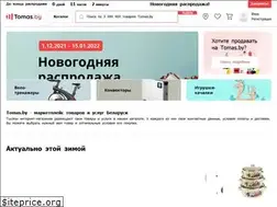 Sites similar to tomas.by
