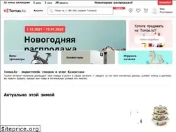 Sites similar to tomas.kz