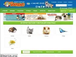 Sites similar to tomas33.ru