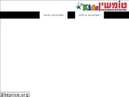 Sites similar to tomashin-kids.co.il