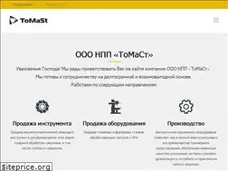 Sites similar to tomast.ru