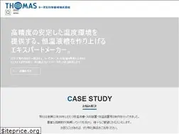 Sites similar to tomasu.co.jp