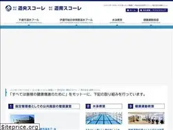 Sites similar to tomasuko.co.jp