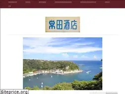 Sites similar to tomate-tsuneda.jp