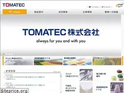 Sites similar to tomatec.co.jp