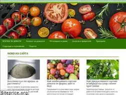 Sites similar to tomathouse.com