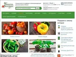 Sites similar to tomatipomidori.ru