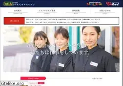 Sites similar to tomato-a.co.jp