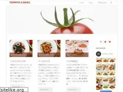 Sites similar to tomato-and-basil.com