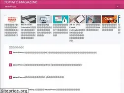 Sites similar to tomato-code.com