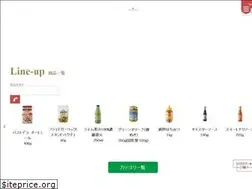 Sites similar to tomato-corporation.co.jp
