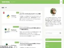 Sites similar to tomato-develop.com