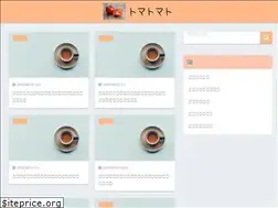 Sites similar to tomato-food.com