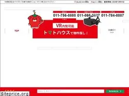 Sites similar to tomato-house.com