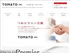 Sites similar to tomato-inc.net