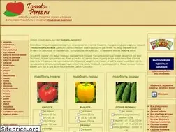 Sites similar to tomato-perez.ru