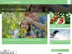 Sites similar to tomato-power.com