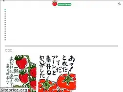 Sites similar to tomato-story.com