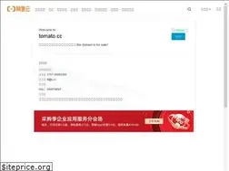 Sites similar to tomato.cc