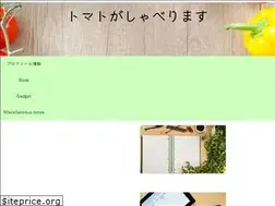 Sites similar to tomato10010.com