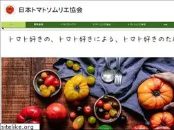 Sites similar to tomatoc.com