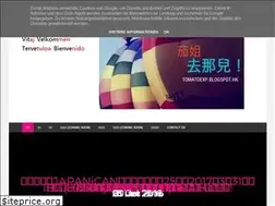 Sites similar to tomatoexp.blogspot.com