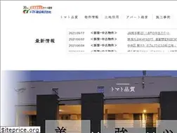 Sites similar to tomatokensetsu.co.jp