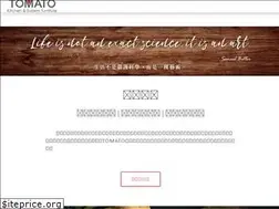 Sites similar to tomatokitchen.com.tw