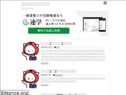 Sites similar to tomatoneko.com