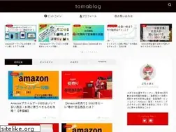 Sites similar to tomatonic.jp