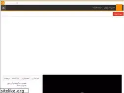 Sites similar to tomatopaste.ir
