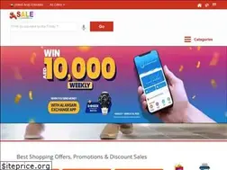 Sites similar to tomatosale.com