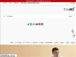 Sites similar to tomatostores.com