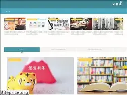 Sites similar to tomatsu-keiei.com