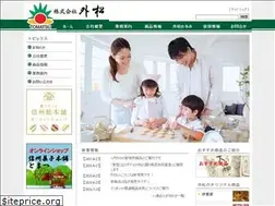 Sites similar to tomatsu.co.jp