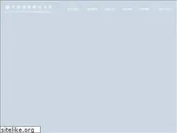 Sites similar to tomatsu.jp