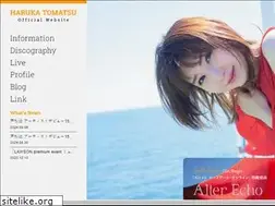 Sites similar to tomatsuharuka.com