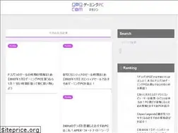 Sites similar to tomatyblog.com